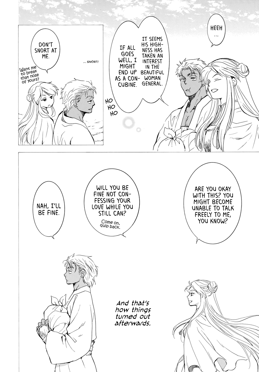 Akatsuki No Yona Chapter 209 image 12